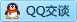 QQ在线咨询2861645035